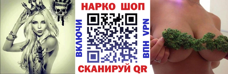 Купить закладку Гашиш  Конопля  Меф  Пикалёво