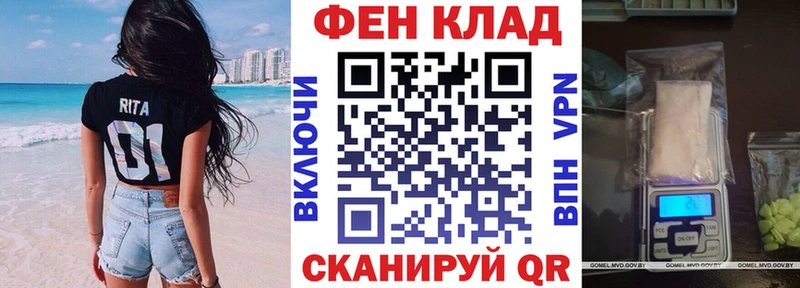 АМФ VHQ Пикалёво
