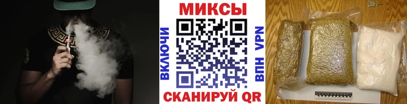 Бутират оксибутират  Купить  Пикалёво 