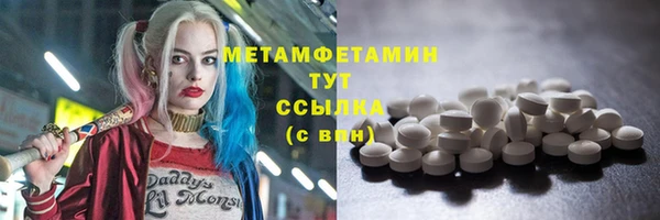 марки lsd Бугульма