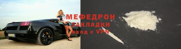 марки lsd Бугульма