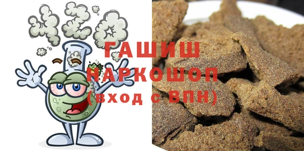 марки lsd Бугульма
