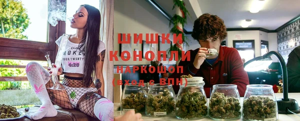 марки lsd Бугульма