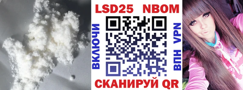Купить  Пикалёво  Лсд 25 экстази ecstasy 